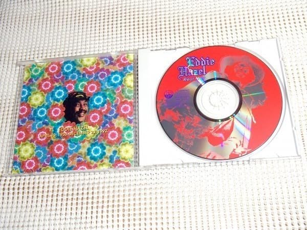Amazon.co.jp: 廃盤 Eddie Hazel エディー ヘイゼル Rest In P